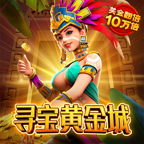 best365登陆官网
