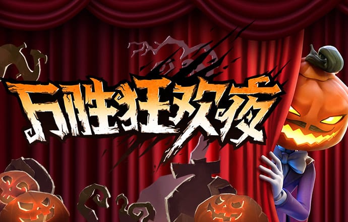777cc彩票app下载