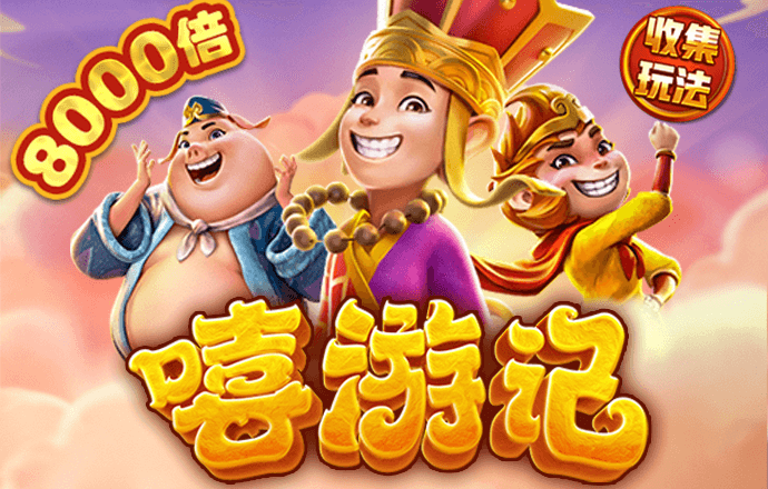 九州体育入口