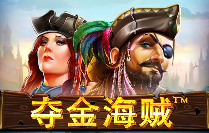 智博体育登录入口官网