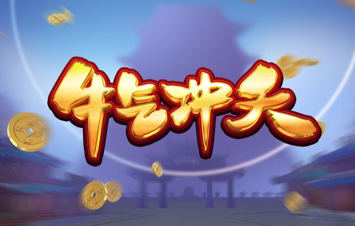 必一体育官方下载入口