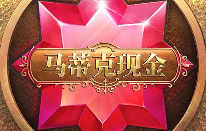 环亚体育app最新版下载安装